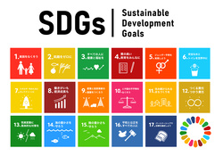 SDGsバナー